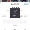何成冫海头像