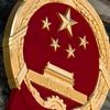 历史里的中国头像