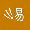 洪易掌中易头像
