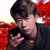 好剧推荐头像