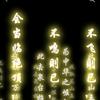 林头像