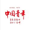 指导员李亮头像