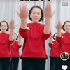 湖玉爱简单健身运动头像
