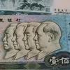 见证头像