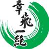 影乐拾贝头像
