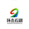 环杰好物分享头像