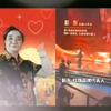 斯东隆迪录色视频互联网上宽带网络红人隆迪头像