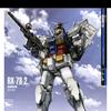 钟佳杰RX-78-2头像