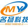 商城名扬科技头像
