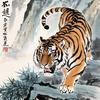 下山虎头像