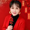 梦梦《百货》头像