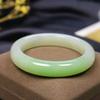 良品玉料头像