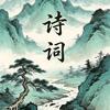 晨曦头像