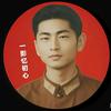 子龙头像