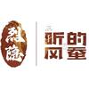 听风的蚕（畅听版）头像
