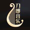 音乐现场Live头像