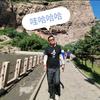 村志编写记头像