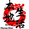 词穷画匠头像