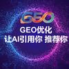 宇哥AI数据圈头像