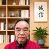 大秀国法老郑头像