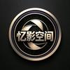 艺影空间头像
