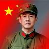 🇨🇳三哥🇨🇳666666头像