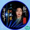 乡野粒民头像