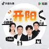 开阳剧场头像