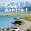泉城闲闲头像