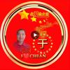 老于爱生活（橱窗好物推荐）头像