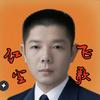 红尘飞歌头像