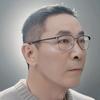 任你狂头像