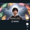 迷枪和奥传二主播头像