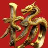 杨三亿头像