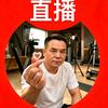 小李飞哥头像