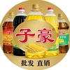 蒲城子豪粮油经营部官方号头像