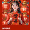 灵熹君爱学习头像