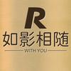 如影相随头像