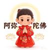 小蔓蔓行万里，愿做佛前那朵莲头像