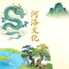 炅炅有神268头像
