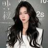 Esther——见过邓紫棋版头像
