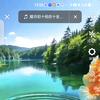 王玉香河南省通许县玉皇庙镇（爱中国北京）头像