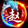 清净头像