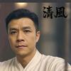 飞扬头像