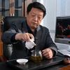 大A大云头像