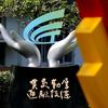 四川交通运输职业学校于老师头像
