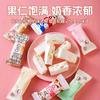 天天好物头像
