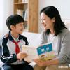 初中数学通关头像