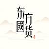 玉鑫传媒头像