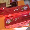 每一天美一天头像